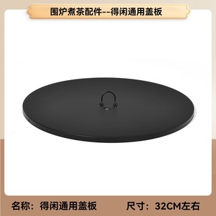 ���t���Ӵֿ��W̿�t�W�A��304���P䓟����W��մ��P���e���K
