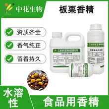 �л� �����㾫 ʳƷ�����ӄ� �����Lζ������ζ ���c�̲��W���m��