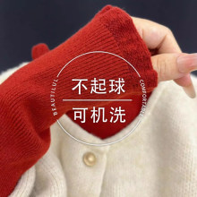 �H��춮aƷչʾ����-����tɫ�����Ů���ﶬ�¿����Iľ��߅��