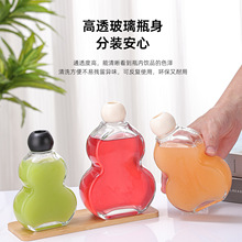 ������J���͟o����޹ƿ͸�������ٗl�U���ƿ���þƵ����ƿ���l