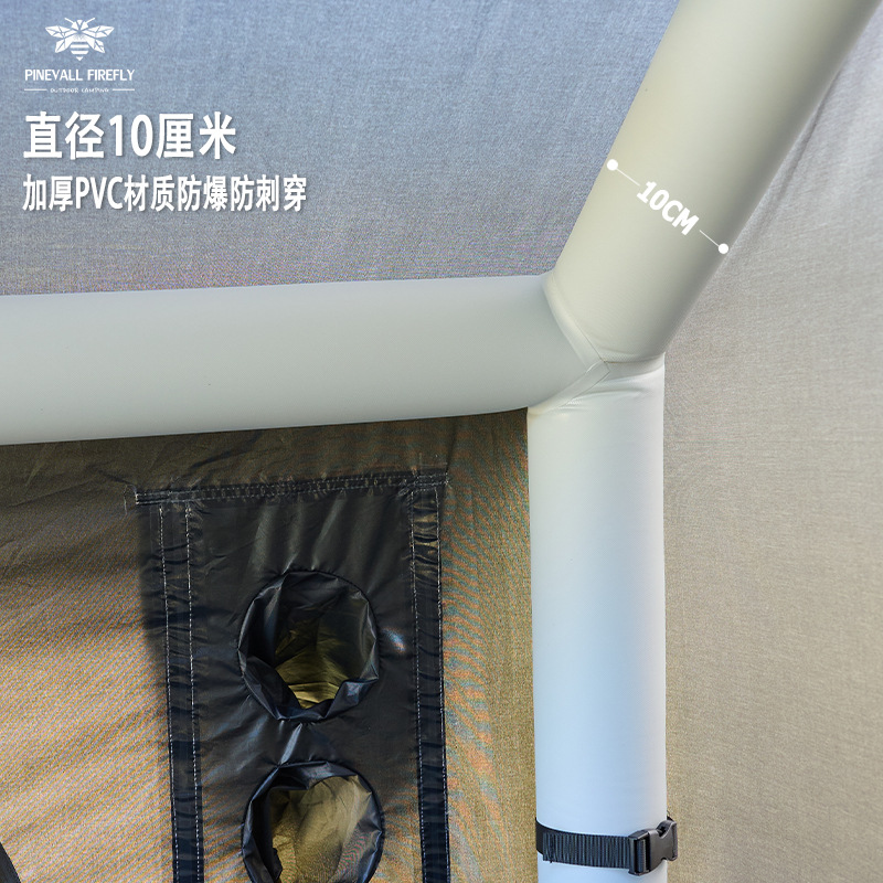 Cross-Border Hot-Selling Outdoor Camping and Picnicking Portable No-Setup Inflatable Tent 6+6Pro Extra-Large Starry Sky Tent