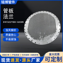 ���P䓹ܰ巨�m��װ宐�η��m�P�^�V���ͺϴ�ֱ������̼䓹ܰ�