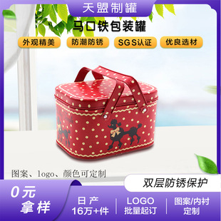 ���ƽ��ٷ��w�i�۷��ή��Ի��yƷ���N�YƷ��ͯ������ͺ������F��