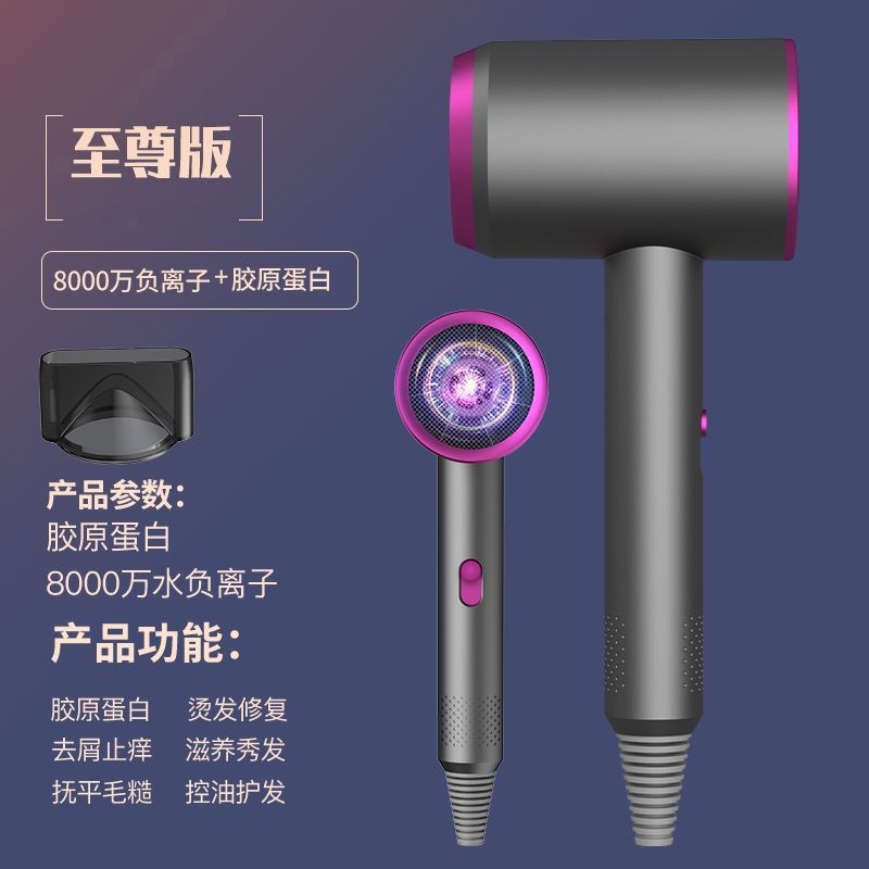 회색-강풍 블루라이트 헤어 케어로 소음 감소