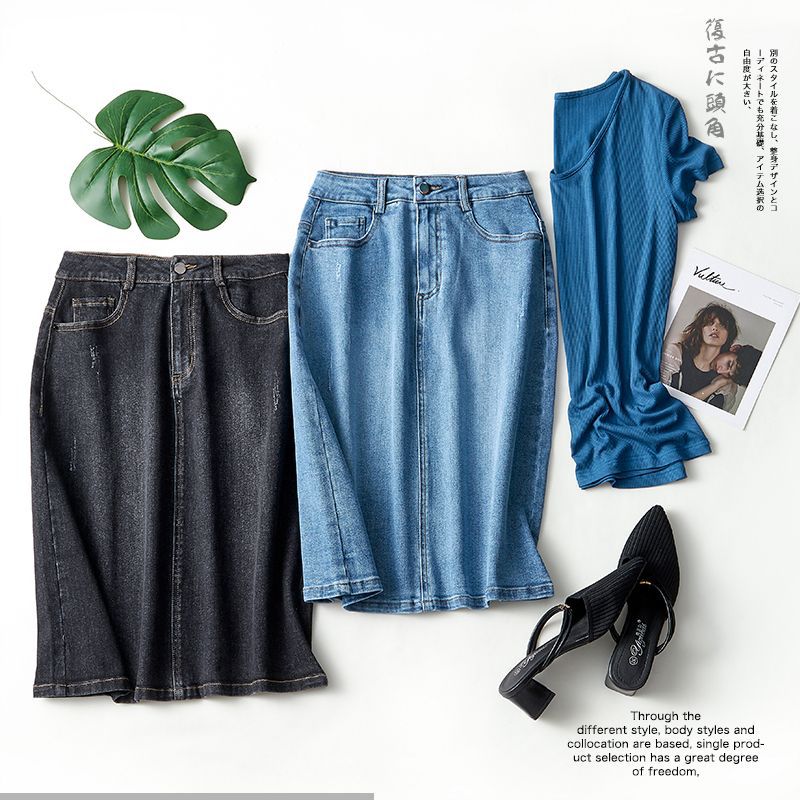 厂家直供春夏两色复古牛仔小A型后开衩中高腰牛仔半身裙女