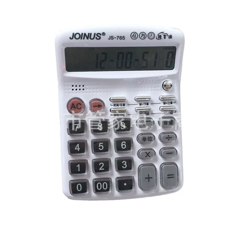 Калькулятор Zhongcheng JS-765, 12-разрядный, прозрачные кнопки, функция проверки купюр