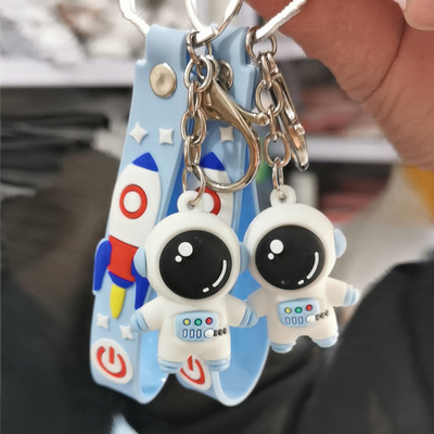创意卡通硅胶宇航员太空人钥匙扣挂件软胶可爱背包挂式情侣钥匙链