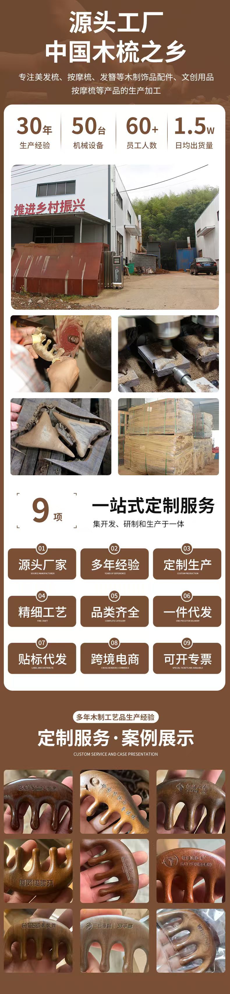 865ae832f1b449b982f4a5fa21ce2e