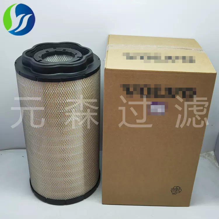 挖掘机滤清器 替代滤芯17500256空气滤芯 工程机械空滤