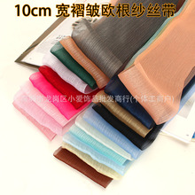 10CM �ֹ�diy�l��pӯ��ܛ�ް�ȹ߅ �����Y�z�����������Y������