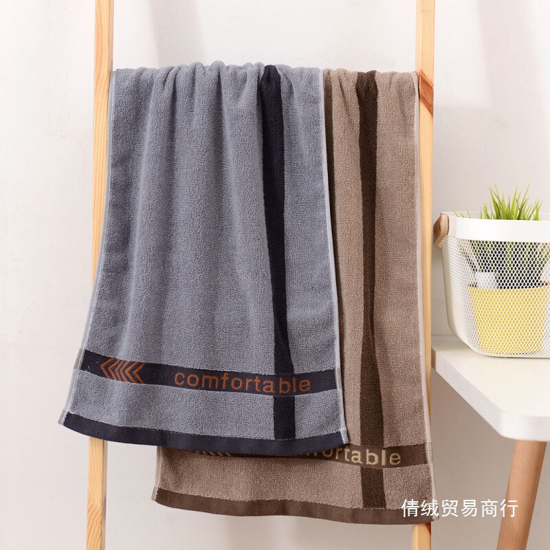 Men's Bath Towel Pure Cotton Extra Long Shower Face Wash Absorbent Face Wash Towel a Wholesale
