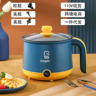 110V Rice Cooker Small Mini Rice Cooker Household Electric Hot Pot Multi-functional Student Dormitory Integrated Electric Cooking Pot