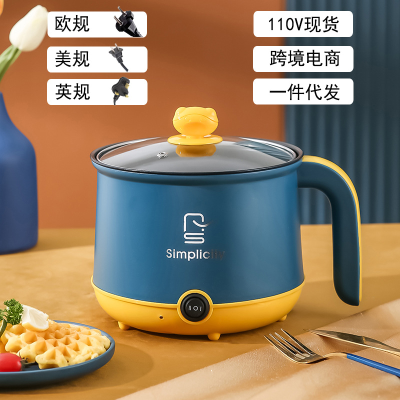 110V Регулирование США Моранди Блю (без парохода) (недоступно в Китае)