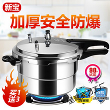 ���ø߉��ȼ������늴Štͨ������С�͉���偷����๦��--��