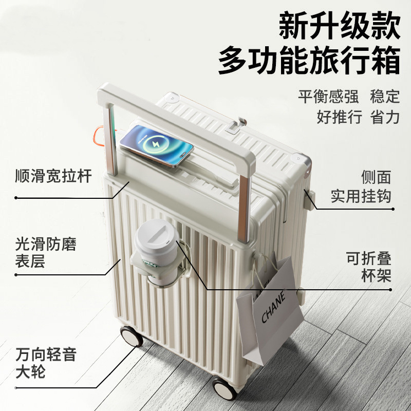 Wide Trolley Suitcase Multifunctional Cup Holder 20inch Trolley Case Charging USB Password Suitcase Universal Wheel Leather Case