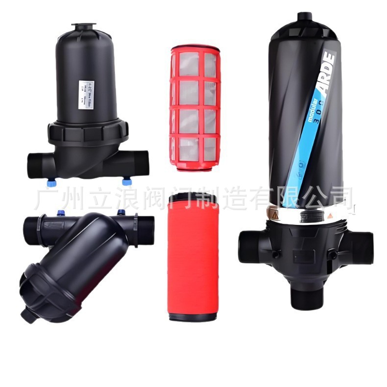 农用叠片 PVC塑料网式过滤器