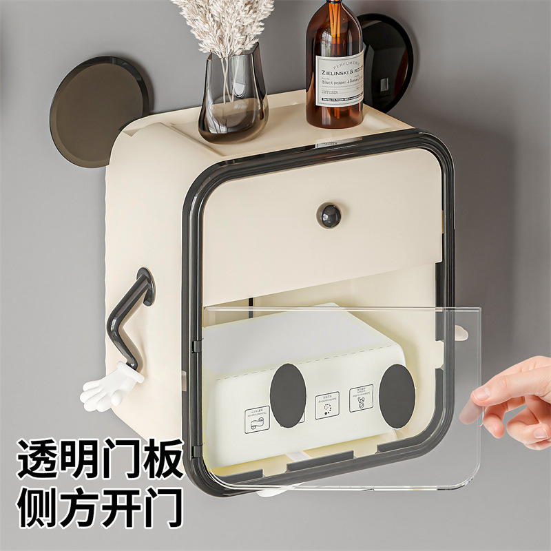 卫生间厕纸盒壁挂式免打孔纸巾盒厕所多层防水置物架免打孔安装|undefined