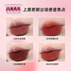 Lip gloss, set, matte moisturizing lipstick, translucent shading