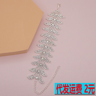 Cross-border supply of European and American atmospheric rhinestone fishtail bracelet fashion wedding dress performance all-match bracelet full of diamonds