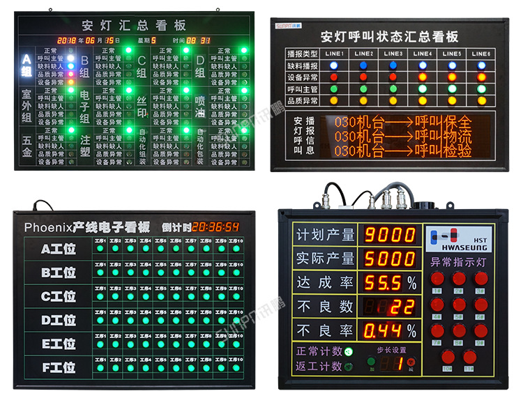 E-案例参考 (3).png