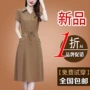 气质翻领短袖显瘦连衣裙