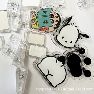 Transparent plastic acrylic ID badge clip spring clip diy book clip self-adhesive clip double-sided adhesive clip PP clip