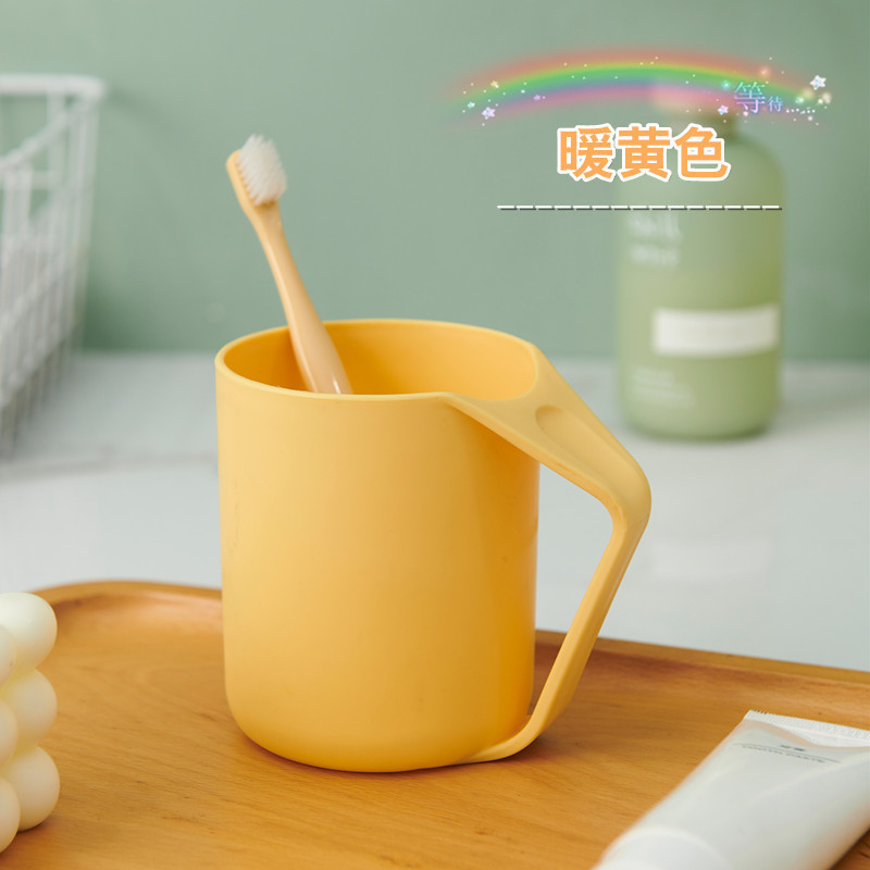 マウスウォッシュカップ、プラスチック製歯磨きカップ、シンプルな家庭用歯磨きカップ、カップル用北欧風歯磨きカップ、歯磨きバケツ|undefined