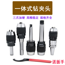 һ�wʽ荊A�^㊴��Ծo荊A�^R8-APU13/16ֱ��C20C25̨荊A�^MT4/2