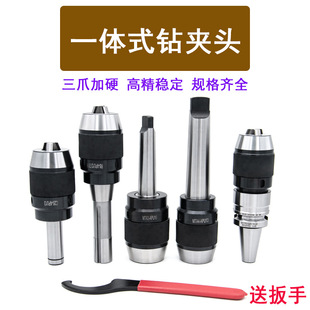 һ�wʽ荊A�^㊴��Ծo荊A�^R8-APU13/16ֱ��C20C25̨荊A�^MT4/2