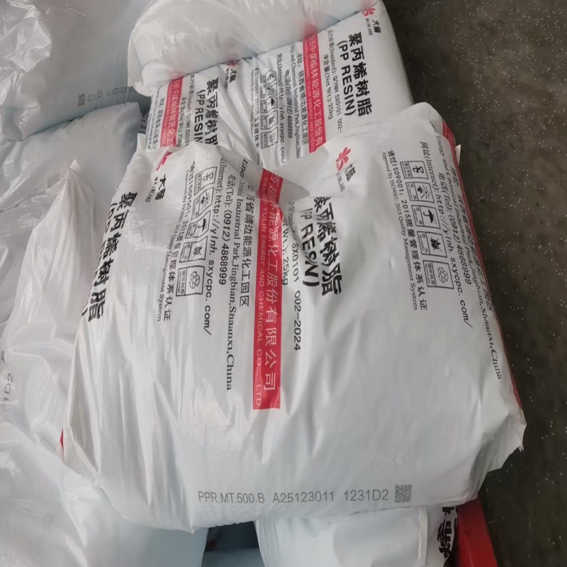 微信图片_20260112154131_1031_44