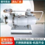 屏蔽防爆跨境工业屏蔽泵