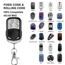 厂家批发433MHZ车库门遥控器远距离加热器学习码电动车无线遥控器