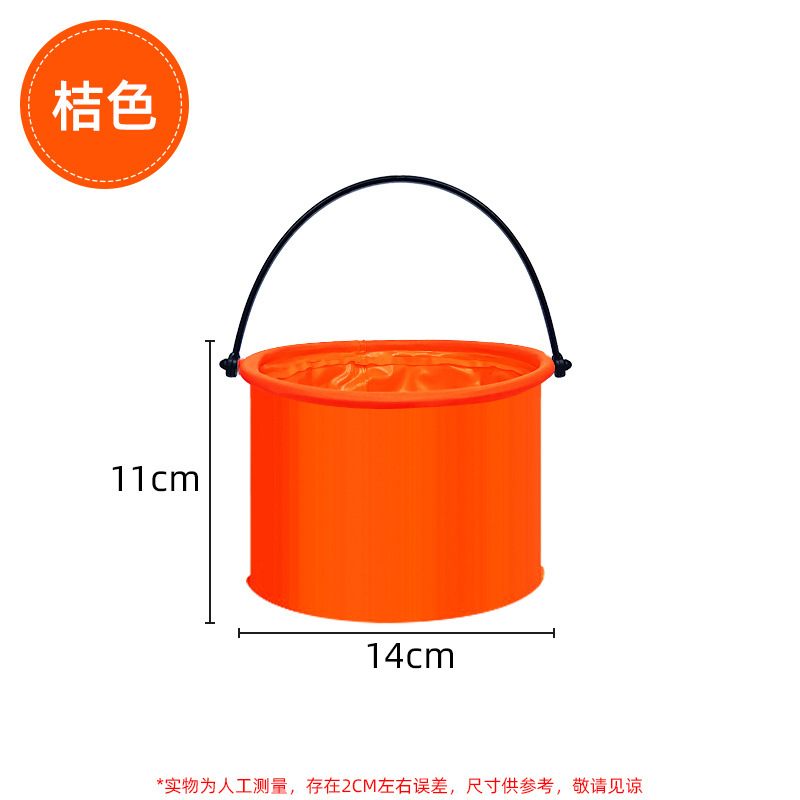 外国貿易の子供の漁網に特化しています。|undefined