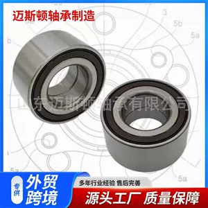 Nissan üçün Təkər Yastığı 40210-1Hm0A 40210-Axnsn 40210-Ax000
