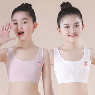 8-16 Year Old Student Tube Top Girl Pure Cotton Intimates Girl Development Period Suspender Girl Junior High School Student Vest
