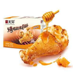 9�®a��؛�o�FʳƷ�����������uС���u��������e��ʳС����ʳ��