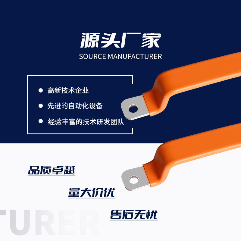 RHI �綯��﮵����ͭ��PACK�ڲ����Ӽ� ���Ե�������ͭ��ĸ��