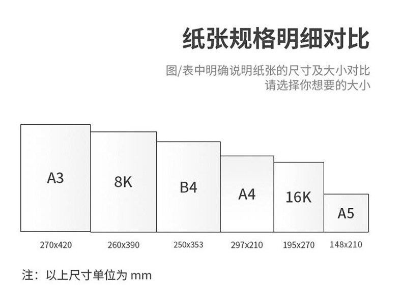 彩色?印?_14.jpg