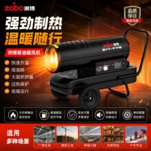 �޲�����ů�L�C���ʴ���Cȡů�Bֳ������ȡů��ɼӟ�ȡů��