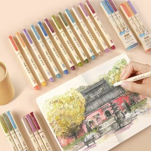 Soft Painting Calligraphy Pen Chinese Style New National Color Soft Painting Pen Full Set of Painting Hook Line Pen Art Practice Calligraphy Students Painting Graffiti