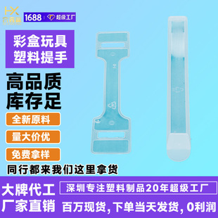 ���Ʋʺ��������ֿ��ɫ�ڰ�͸���t�{������b�Y�����zܛ�ְѬF؛