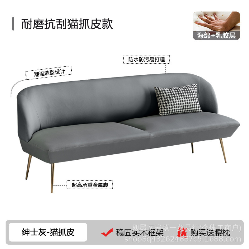 客厅小户型沙发油蜡皮沙发复古绿色卧室公寓接待服装店双人小沙发|undefined