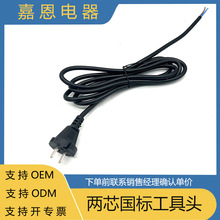 ��о���˹��߲��^  ��������þ�  늄ӹ���늾�