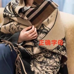 跨境新款战马双面羊绒围巾女保暖羊绒披肩围脖情侣格子字母礼盒装