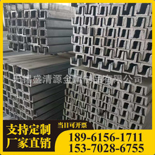 无锡现货 黑槽钢Q235B 12#热轧槽钢 建筑钢结构幕墙厂房U型槽钢