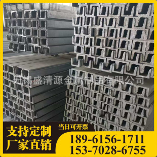 �o�a�F؛ �ڲ��Q235B 12#��܈��� ���B䓽Y��Ļ���S��U�Ͳ��
