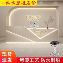 收银台店铺小型吧台桌轻奢现代简约服装美容院超市柜台前台接待台