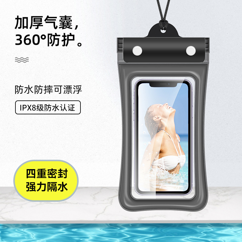 Tri-fold teléfono móvil bolsa impermeable airbag natación hot spring sellado cubierta protectora cubierta de buceo pantalla táctil deriva para llevar al por mayor