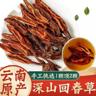 �ش�����ϲ��ϲ����r�������Ұ��ɐ�������a�ݾ��ϲĮa��Դ�^