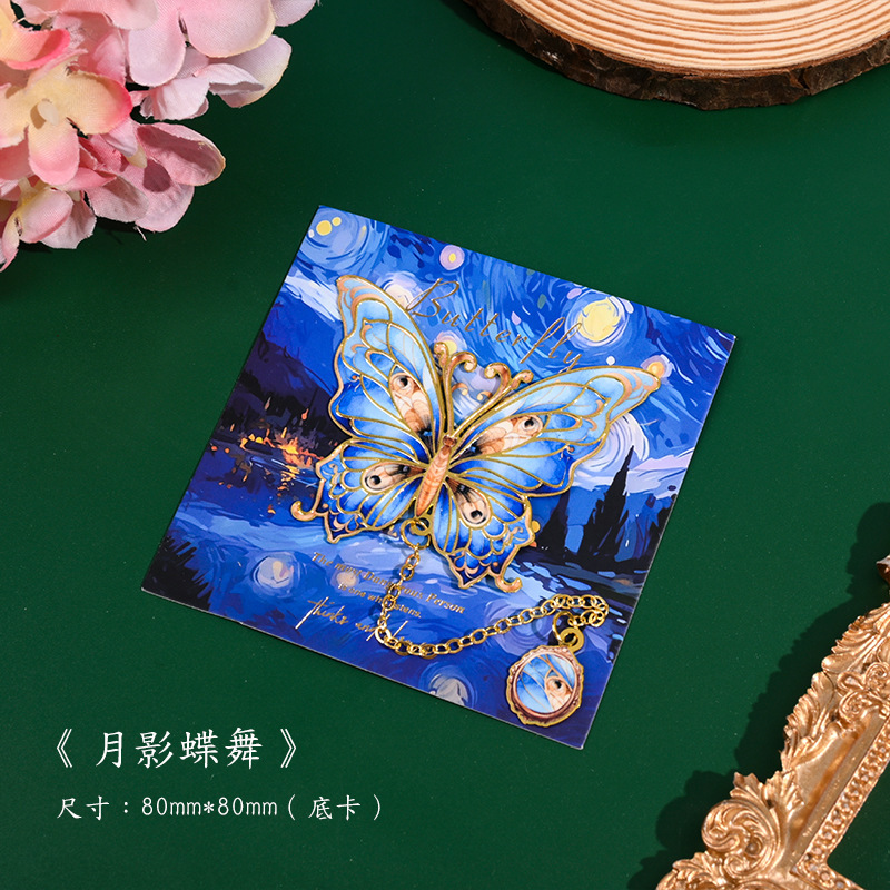 Baile de mariposa de sombra de luna